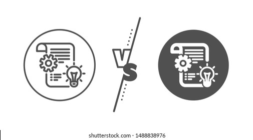 Engineering tool sign. Versus concept. Cogwheel line icon. Idea bulb symbol. Line vs classic cogwheel icon. Vector