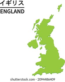 Mapa de INGLATERRA. Ilustración del vector del país del mapa mundial. Texto significa "INGLATERRA"