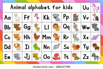 English Alphabet Cartoon Characters Vector Set Stock Vector (Royalty ...