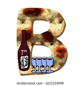 English alphabet for the holiday of Passover of letters with the texture of matzo. Font matza. Vector illustration on isolated background.