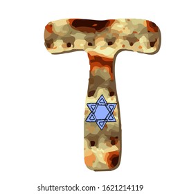 English alphabet for the holiday of Passover of letters with the texture of matzo. Font matza. Vector illustration on isolated background.
