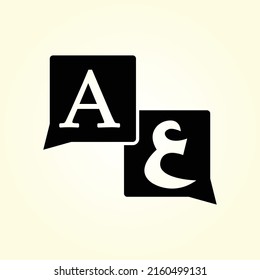 English to arabic translation icon design vector. language, alphabet, 