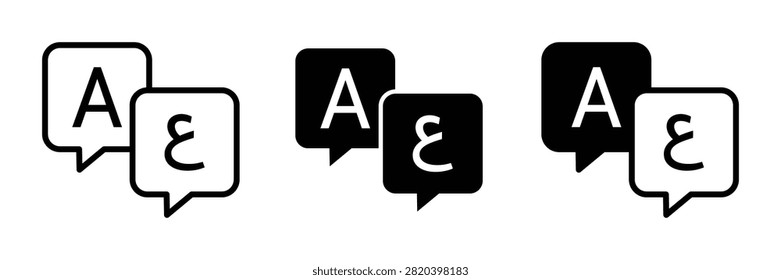 English to arabic Translation Language Icon Set.  Multilingual Chat Bubble Vector Collection on whaite background.
