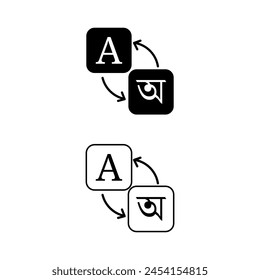 English Bengali Word Translation Icon Label Symbol Design Vector