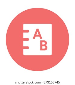
English Book Vector Illustration
