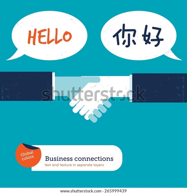 English Chinese Handshake Speech Bubbles Saying 库存矢量图 免版税