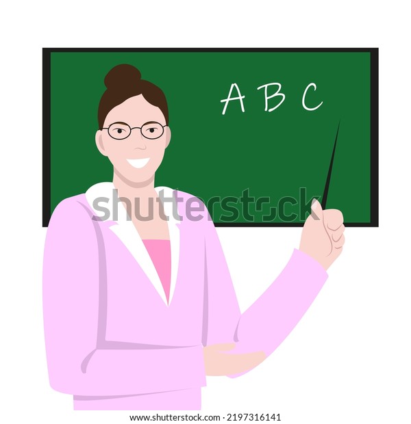 English Elementary School Teacher Brunette Woman Stock Vector (Royalty ...