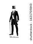 english gentleman with a cane vector illustration