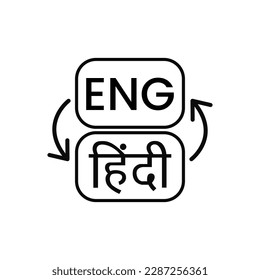 English Hindi Languages Translation Icon Label Sign Design Vector