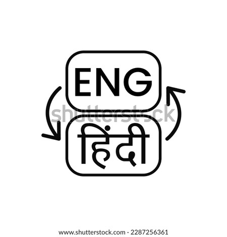 English Hindi Languages Translation Icon Label Sign Design Vector