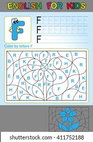 English for kids. Color by letters. Coloring book for children. Spelling and games for kids. We study and write capital letters of the English alphabet