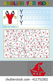 English for kids. Color by letters Y. Coloring book for children. Spelling and games for kids. We study and write capital letters of the English alphabet