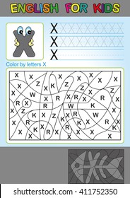 English for kids. Color by letters. Coloring book for children. Spelling and games for kids. We study and write capital letters of the English alphabet