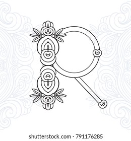 English letter R. A beautiful alphabet. Decorative letter. Vector. Contour graphics. Pattern.