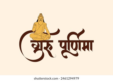 English Mean "Gurupurnima" Hindi text "Guru Purnima" greeting Indian festival calligraphy hindi font style for guru purnima day