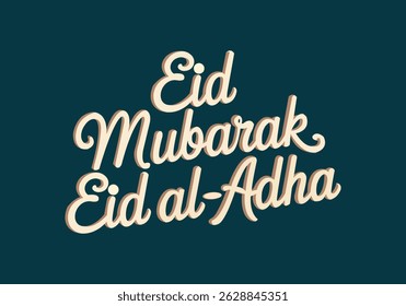 Tipografia em Inglês Eid Mubarak , Elegante Eid Mubarak Design art, Eid al-Adha Festival, Eid al-Adha Blessings, Artístico Eid al adha Mubarak Tipografia Design vetor.