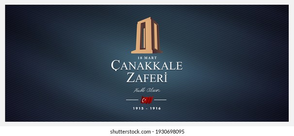 Traducción al inglés ; (18 de marzo, Día de la Victoria de Canakkale y tarjeta de celebración del Día de la Memoria de los mártires en Turquía) 18 mart, canakkale zaferi ve sehitleri anma gunu, ilustración vectorial.