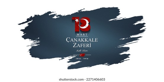 Englische Übersetzung; (18. März, Canakkale Victory Day und Märtyrer Memorial Day Türkei Feier Karte.) 18 mart, canakkale zaferi ve sehitleri anma gunu, Vektorgrafik.
