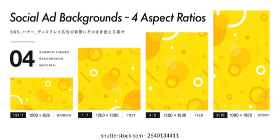 English translation:Ready-to-Use Background for SNS, Banners, and Display Ads–Pop and Cute Yellow Background.