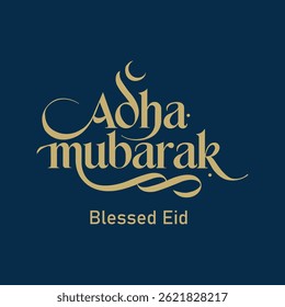 Tipografia Inglês Eid Al adha Mubarak design, arte, texto, lua fora Eid tipografia, saudações, Eid cartão vetor.