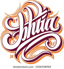 English typography vector illustrastion eps