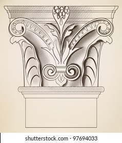 Engraving column