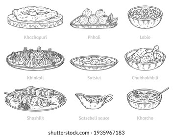 Engraving images of Georgian dishes, hand drawn vector illustration isolated.