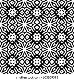 Engraving seamless pattern. The protective layer for banknotes, diplomas and certificates. Vector illustration