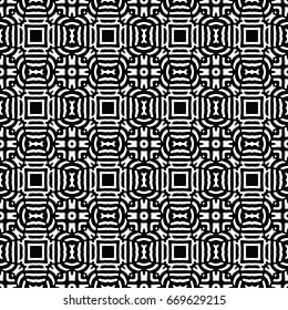 Engraving seamless pattern. The protective layer for banknotes, diplomas and certificates. Vector illustration
