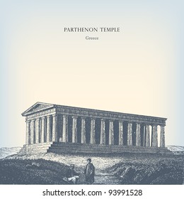 Engraving vintage Parthenon temple from "The Complete encyclopedia of illustrations" containing the original illustrations of The iconographic encyclopedia of science, literature and art, 1851.