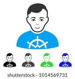 Enjoy Captain vector pictograph. Vector illustration style is a flat iconic captain symbol with gray, black, blue, green color variants. Human face has happiness mood.