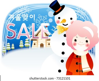 Enjoy Shopping