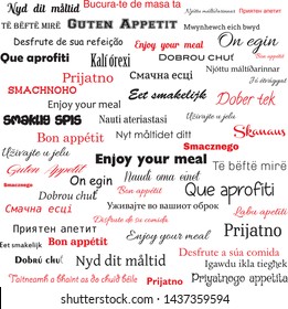 Enjoy your meal pattern vector, wall stickers slogan to kitchen, restaurant, table. Red and black letters wall decals with transparent background. 