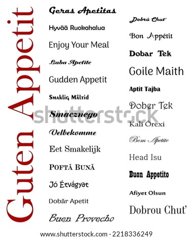 Enjoy your meal vector lettering. In all European Union languages. White back.
German Guten Appetit in different European languages.
