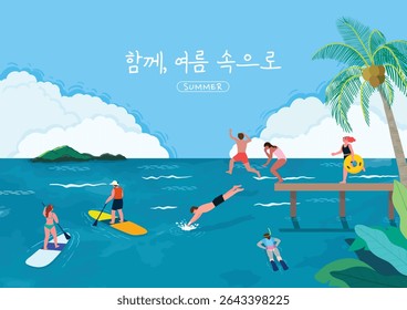 Enjoying Watersports and Family Vacation Together at the Summer Ocean. The word of the title is 'Together into the Summer'.