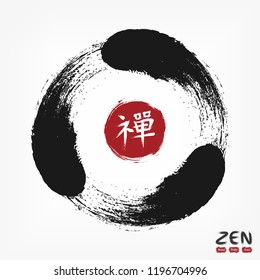 Enso zen circle with kanji calligraphic ( Chinese . Japanese ) alphabet translation meaning zen . Watercolor painting design . Buddhism religion concept . Sumi e style . Vector illustration .