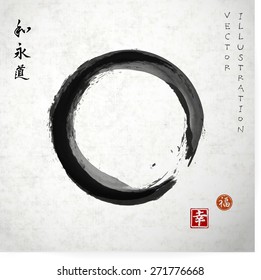 Enso zen circle on vintage rice paper with decorative stamps. Black circle hand-drawn with ink.