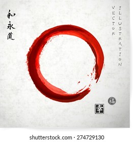 3,188 Enso Stock Vectors, Images & Vector Art | Shutterstock