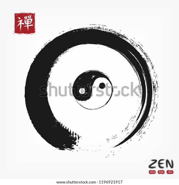 enso zen circle meaning