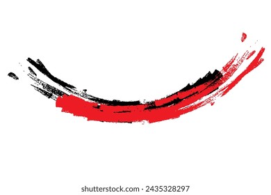 Enso zen curved brush stroke japanese brush symbol vector illustration.