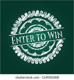 Enter to Win with chalkboard texture
