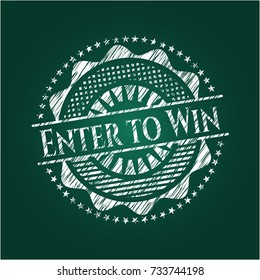 Enter to Win on blackboard