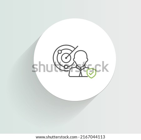 Enterprise credential vault icon vector design