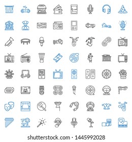 entertainment icons set. Collection of entertainment with piano, radio, microphone, audio guide, magic wand, toy, flute, saxophone. Editable and scalable entertainment icons.