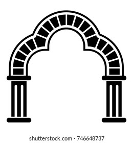 Arch Icon Simple Illustration Arch Vector Stock Vector (royalty Free 