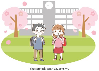 Entrance ceremony elementary school illustration