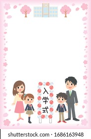Entrance ceremony family smile set, girl and boy and parents, junior high school, signboard means entrance ceremony in Japanese