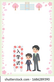 entrance ceremony family smile set, boy and father, junior high school, signboard means entrance ceremony in Japanese
