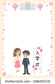 entrance ceremony family smile set, boy and mother, senior high school, signboard means entrance ceremony in Japanese