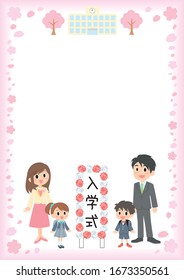 entrance ceremony family smile set,girl,boy and parents,signboard means entrance ceremony